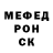 Кетамин VHQ Lidia Pinyagina