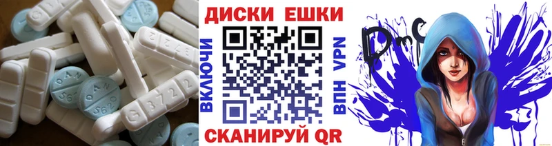 kraken ССЫЛКА Ессентукская Ecstasy VHQ