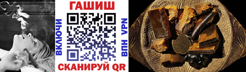 Гашиш индика сатива  Ессентукская 