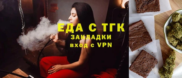 дмт Алексеевка