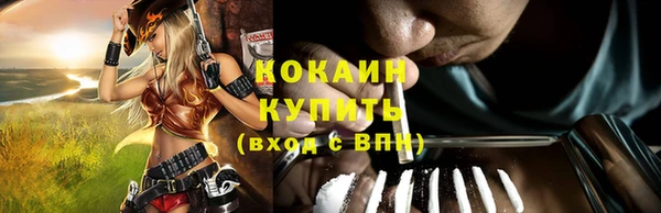 эйфоретик Нея