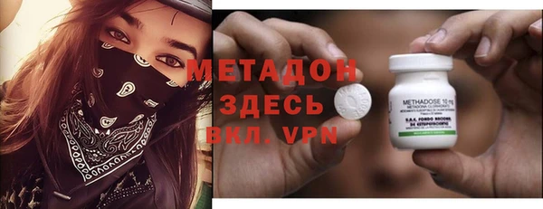 ALPHA PVP Алзамай