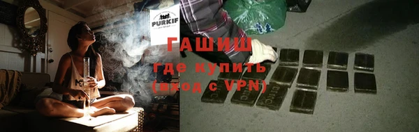 ALPHA PVP Алзамай