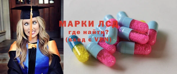 кокаин премиум Абаза