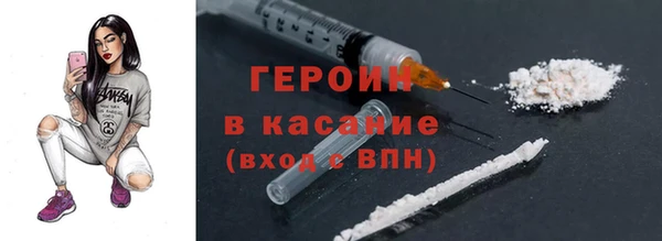 марки nbome Алексин