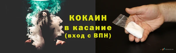 марихуана Абдулино