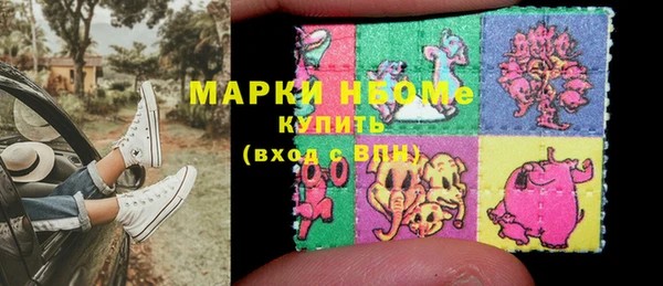 дмт Алексеевка
