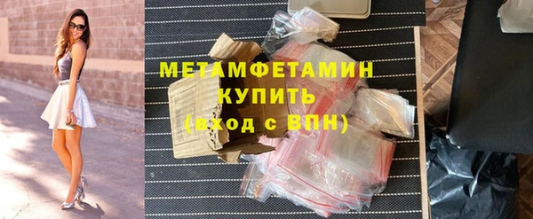 марихуана Абдулино