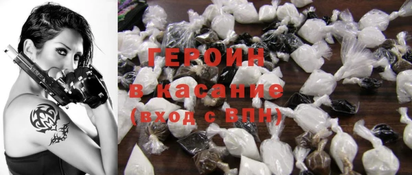 марки nbome Алексин