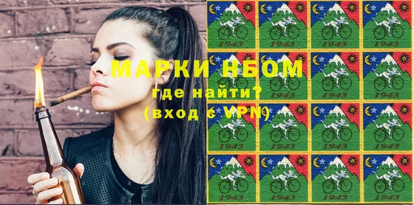 дмт Алексеевка