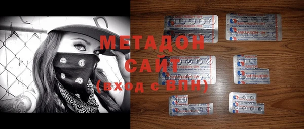 марки nbome Алексин