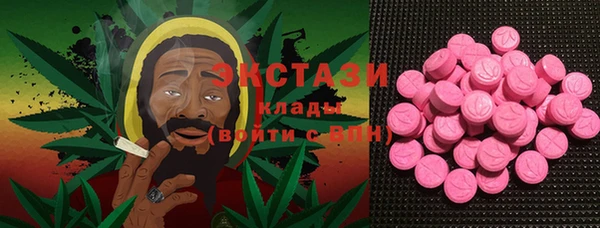марки nbome Алексин
